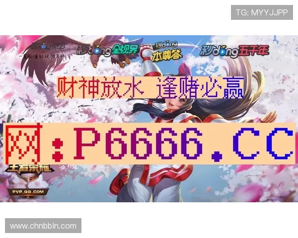 ag真人官方入口最新登录入口，提供多样化游戏玩法与优质服务保障