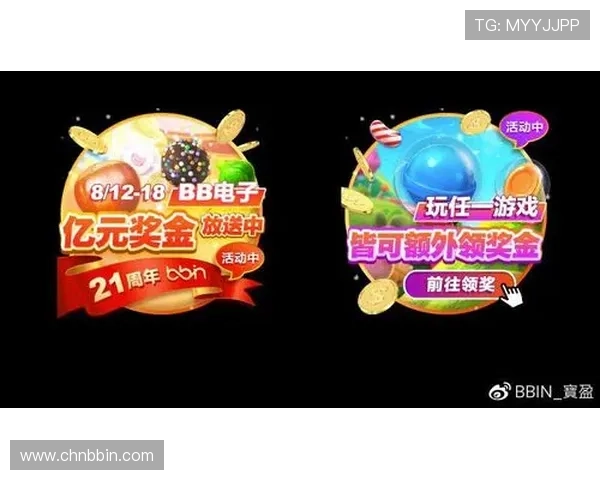 bbin宝盈官网游戏种类全面介绍，丰富多样的线上娱乐选择