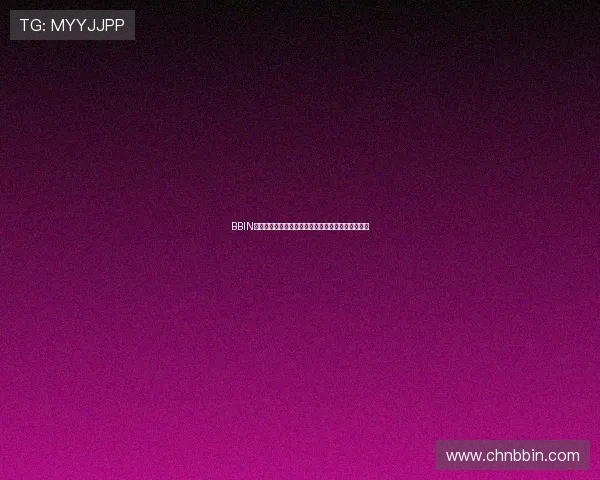 BBIN手机版会员登录遇到问题怎么办，详细解决方案推荐