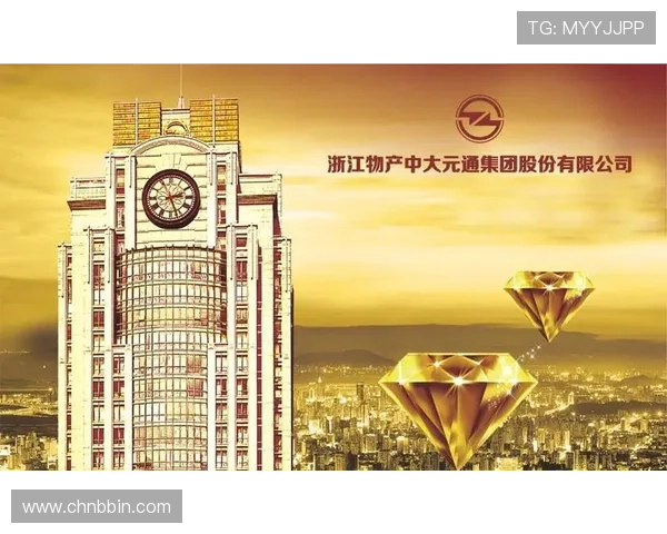 bbin波音集团公司在国际市场中的竞争优势与品牌影响力探讨