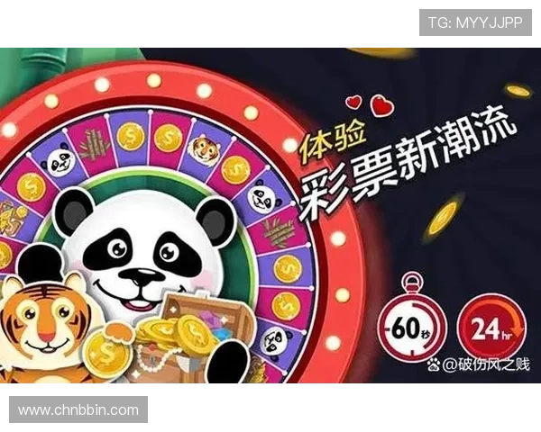 bbin电子游戏优惠活动持续更新最新促销信息一手掌握