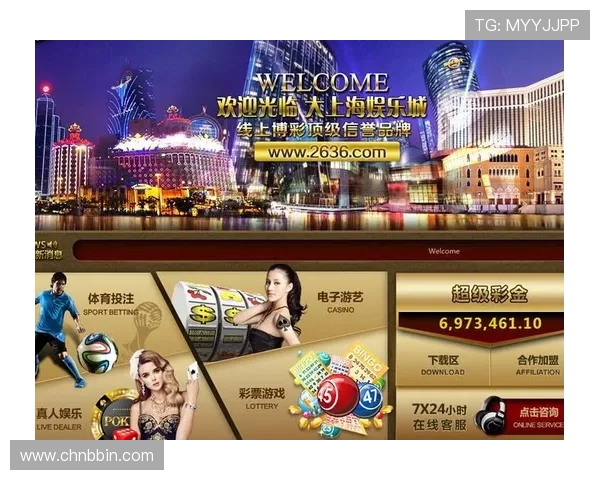 bbin真人连环夺宝安全性分析，保障玩家资金与信息安全的措施