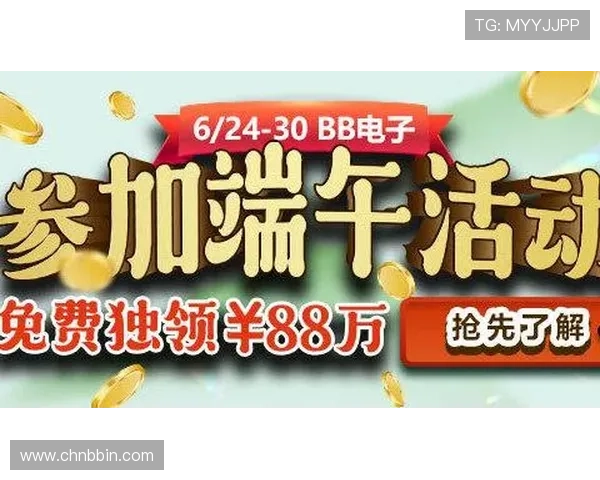 bbin宝盈官网入口常见问题解答,帮助用户解决登录过程中遇到的各种问题 bbin宝盈官网入口常见问题解答,帮助用户解决登录过程中遇到的各种问题