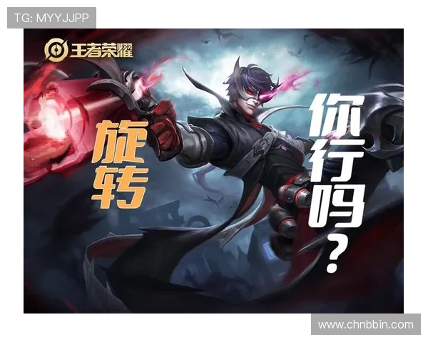 bbin波音根本不能玩，提升游戏体验的实用技巧与建议