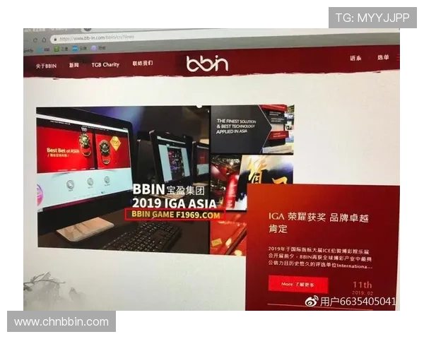 bbin是不是真的可靠平台，专家分析与用户反馈