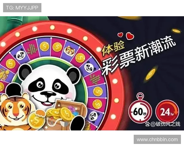 bbin游戏爆分方法详解帮助玩家实现高分目标