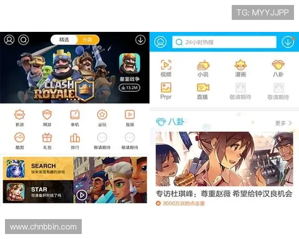 bbin游戏官方网站登录入口安全可靠，提供多样化游戏体验推荐