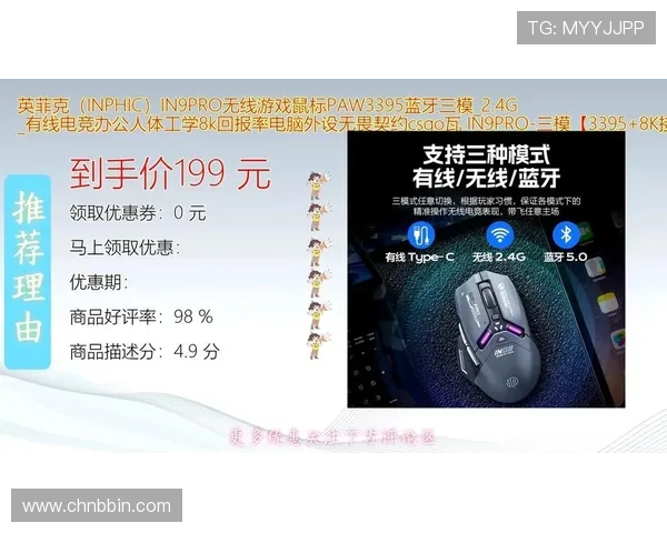 bbin直营网登录入口稳定流畅，支持多设备无缝切换，确保每一位玩家都能畅享精彩游戏时光