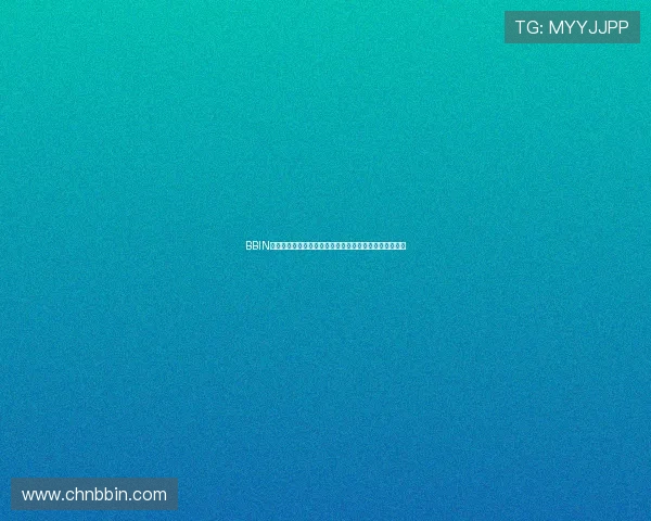 BBIN真人视讯用户评价与反馈，真实玩家分享游戏体验与建议