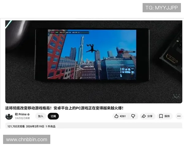 BBIN网址娱乐平台稳定流畅的运行环境,确保每一位玩家都能顺畅体验丰富游戏内容 BBIN网址娱乐平台稳定流畅的运行环境,确保每一位玩家都能顺畅体验丰富游戏内容