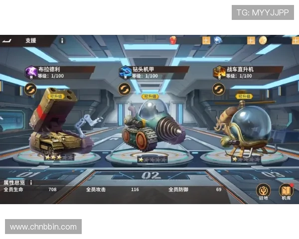 bbin 真人界面操作指南帮助玩家轻松掌握游戏技巧与玩法介绍 bbin 真人界面操作指南帮助玩家轻松掌握游戏技巧与玩法介绍