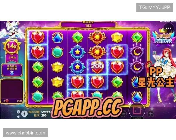 PP中国官网官方公告最新内容,第一时间掌握游戏更新与活动信息 PP中国官网官方公告最新内容,第一时间掌握游戏更新与活动信息