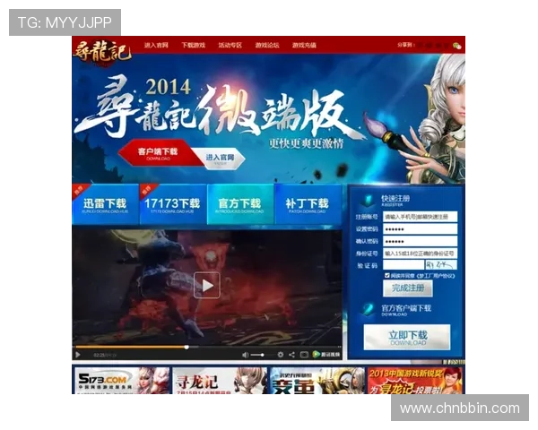 PC28开奖记录最新公布,帮助玩家掌握最全的历史数据分析技巧 PC28开奖记录最新公布,帮助玩家掌握最全的历史数据分析技巧