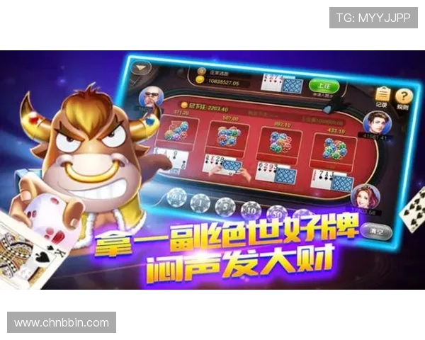 优质炸金花在线模拟器提供详细操作指南让新手快速上手掌握核心玩法