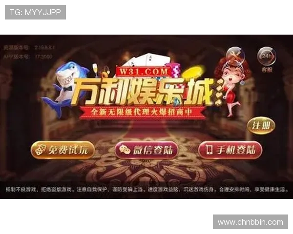 双赢棋牌为广大棋牌爱好者打造安全稳定的游戏平台,享受公平公正的游戏环境 双赢棋牌为广大棋牌爱好者打造安全稳定的游戏平台,享受公平公正的游戏环境