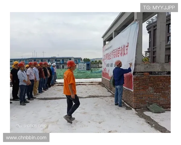 宝盈建设集团有限公司在城市基础设施建设中的卓越表现与未来发展战略分析