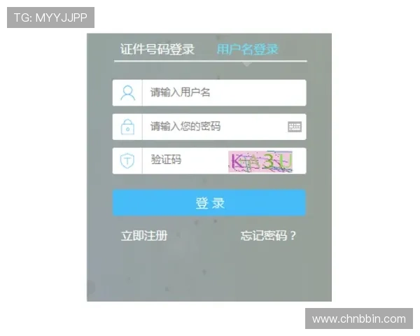 晓游棋牌官网注册流程详解，新手快速注册体验优质游戏服务