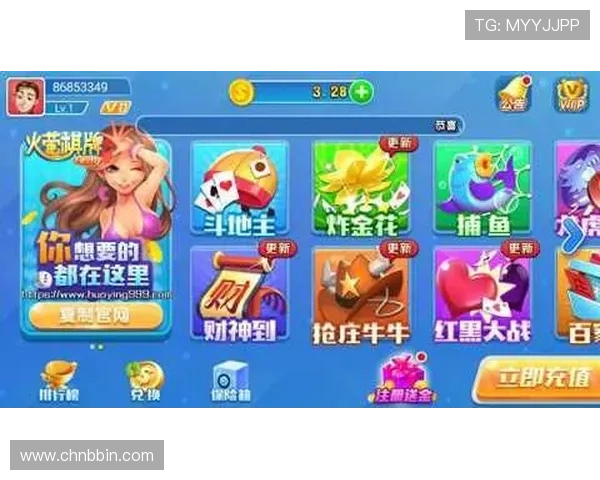 极速pk10最新玩法攻略助你轻松掌握快速赢取技巧提升游戏体验