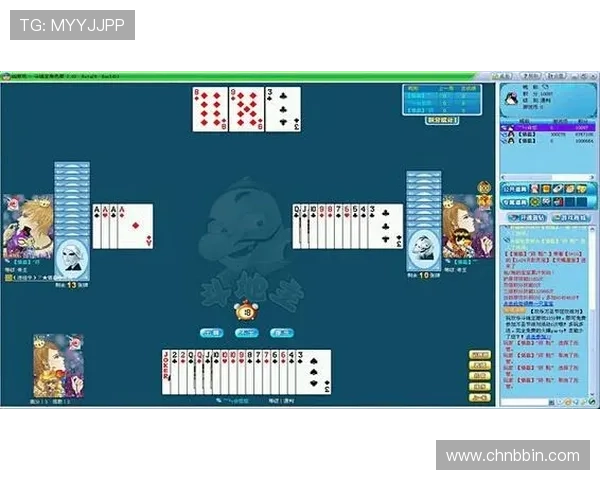 欢乐斗地主qq游戏新手入门教程，轻松掌握游戏规则快速上手