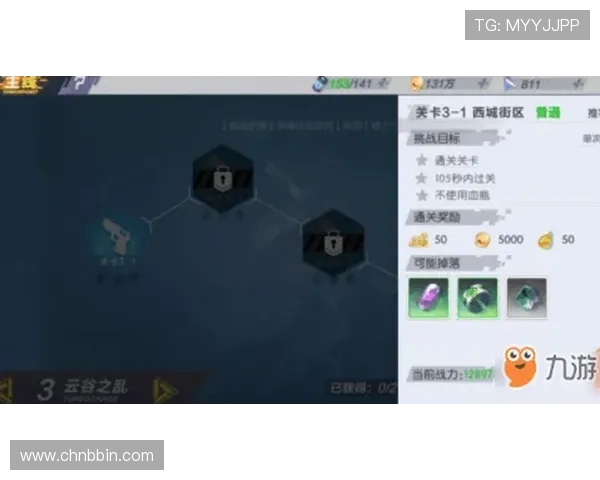 瓦力游戏官网客户端下载教程，详细步骤指导让你轻松下载安装游戏体验无限乐趣