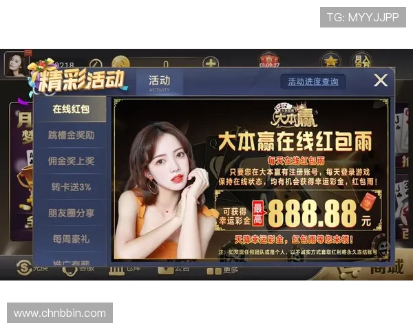 真人竞技棋牌怎么玩才能赢得更多胜利，详细攻略助你快速提升牌技水平