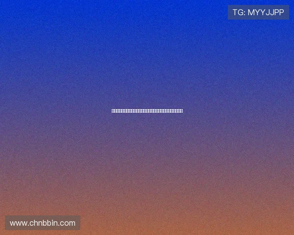 真人视讯在线登录入口便捷操作指南，轻松登录开启精彩游戏之旅