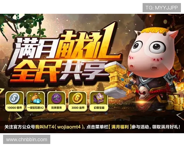 经典欢乐炸金花免费试玩版带来丰富奖励和多样挑战等你来战