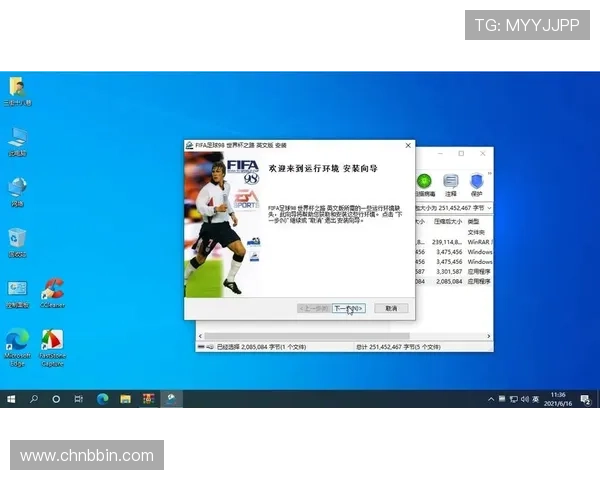 足球世界云游戏与传统足球游戏的区别与优势，助你选择最适合自己的足球娱乐方式