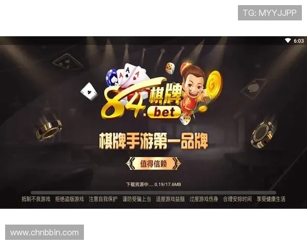 2024年开元棋牌官网活动全攻略详解让你轻松掌握各种精彩玩法