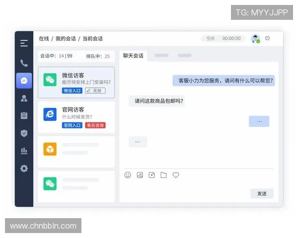 35273棋牌怎么样的客服服务质量，解决问题的效率和用户满意度分析