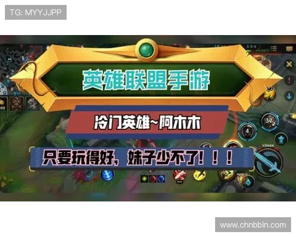 bbin试玩金常见问题解答帮助新手玩家快速解决使用中的疑问