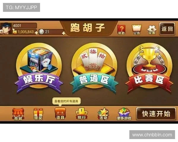 云顶线上棋牌平台官网客服支持全天在线，解决玩家在游戏中遇到的各种问题