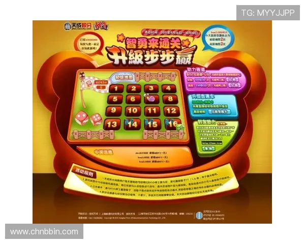 亚博棋牌娱乐网优惠福利不断最新优惠活动助力玩家赢取更多奖励