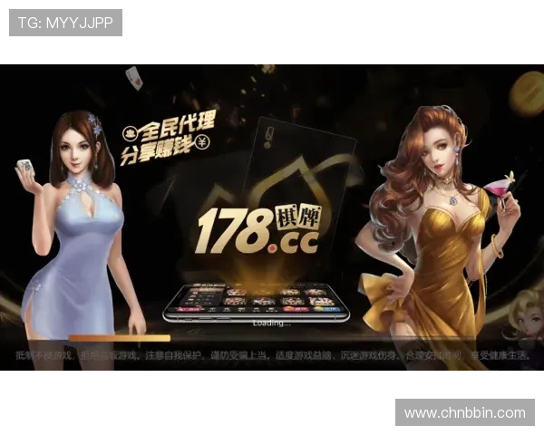人人体育棋牌支持好友房间互动，轻松邀请好友一同享受棋牌乐趣
