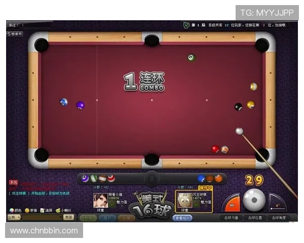 元游戏棋牌官方下载最新版免费下载，支持多种热门棋牌游戏一键畅玩体验升级