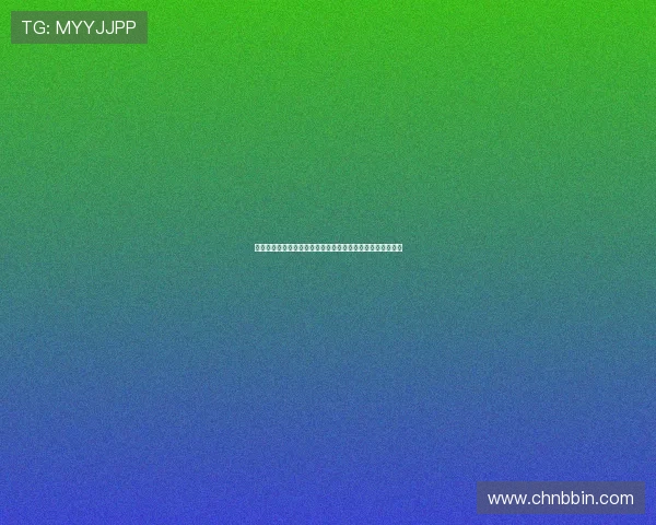 博狗棋牌最新版本全面升级带来极致游戏体验与丰富玩法推荐
