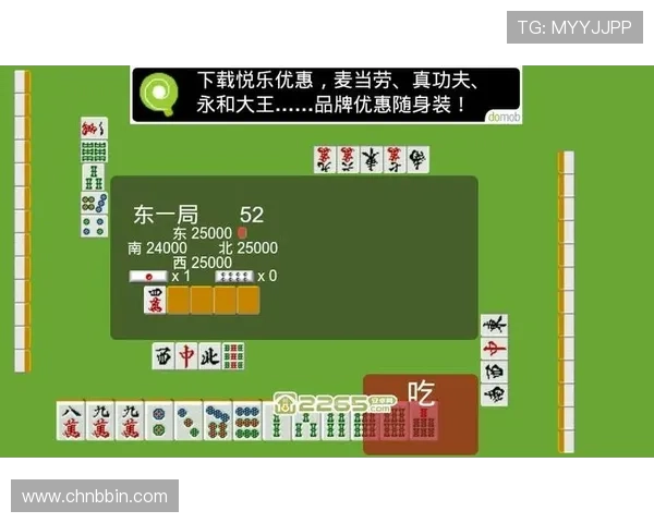 好玩棋牌有没有挂:玩家常见的外挂问题及其识别方法详解 好玩棋牌有没有挂:玩家常见的外挂问题及其识别方法详解