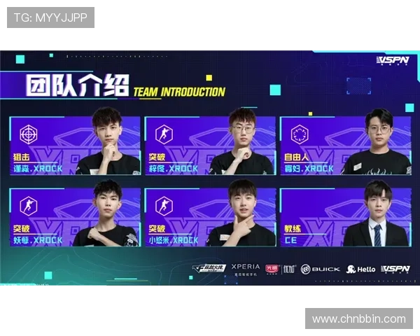 厄瓜多尔与库拉索在2026世界杯中的关键对决球队动态与战术布局