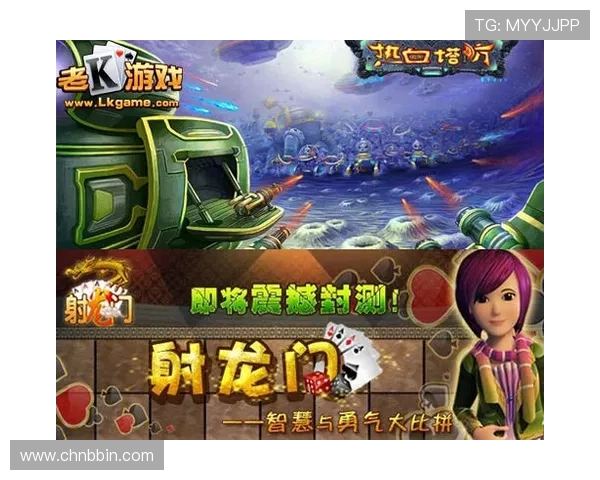 如何在天天乐棋牌游戏中心快速注册账号并开启精彩游戏之旅 如何在天天乐棋牌游戏中心快速注册账号并开启精彩游戏之旅