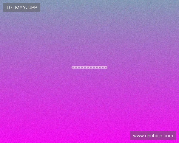 富阳麻将在星空棋牌中的文化背景与地方特色深度解读 富阳麻将在星空棋牌中的文化背景与地方特色深度解读