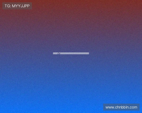 科特迪瓦VS厄瓜多尔比赛中进攻三区数据对比及球队进攻效率分析 科特迪瓦VS厄瓜多尔比赛中进攻三区数据对比及球队进攻效率分析