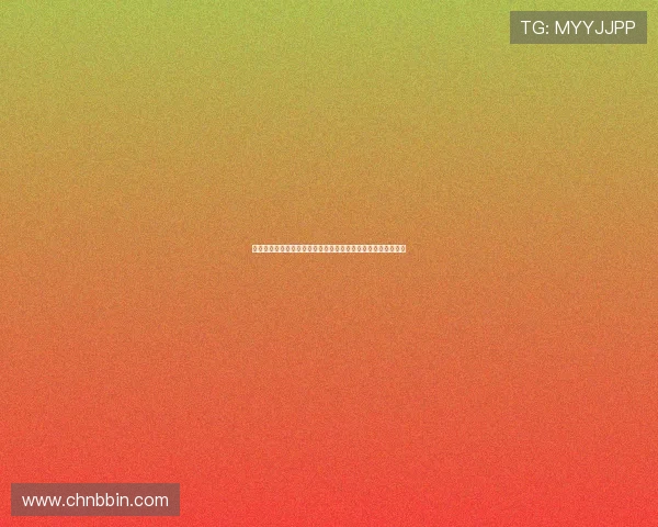 详细介绍世界杯波黑队与卡塔尔队比赛直播入口及观看体验指南