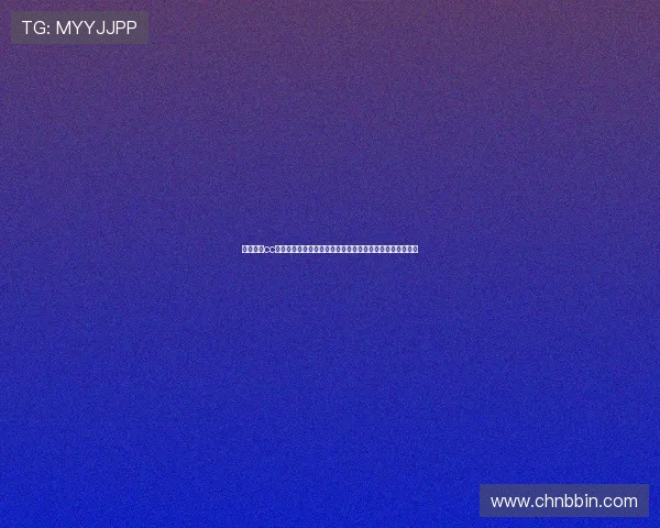 乐游棋牌cc官方平台登录入口,详细介绍登录流程与账号安全保障方案 乐游棋牌cc官方平台登录入口,详细介绍登录流程与账号安全保障方案